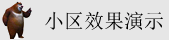 操B视频网站视频